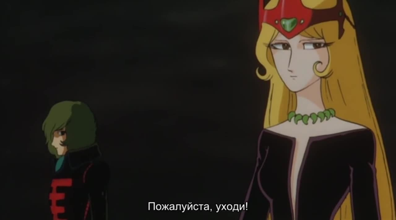 1000-nen Joou: Queen Millennia - кадр 3