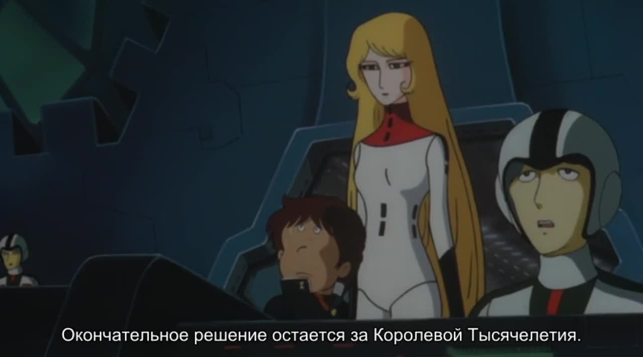1000-nen Joou: Queen Millennia - кадр 4