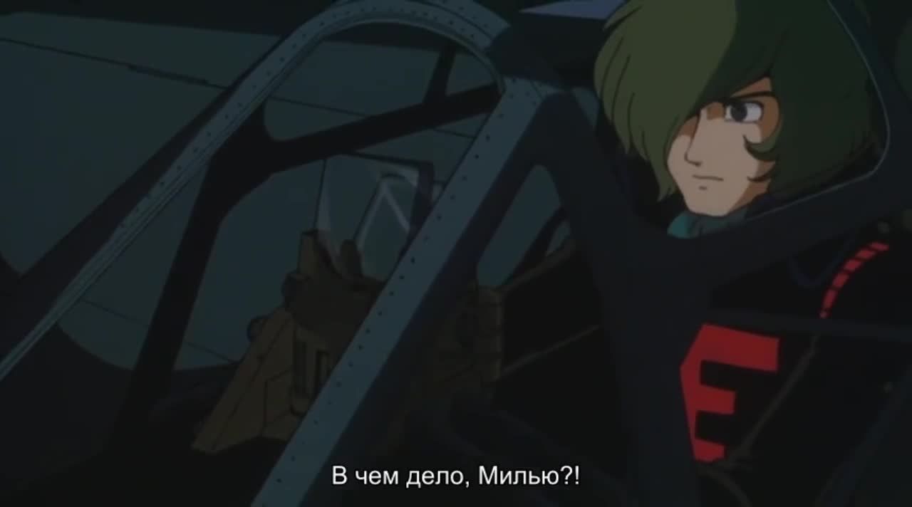 1000-nen Joou: Queen Millennia - кадр 5