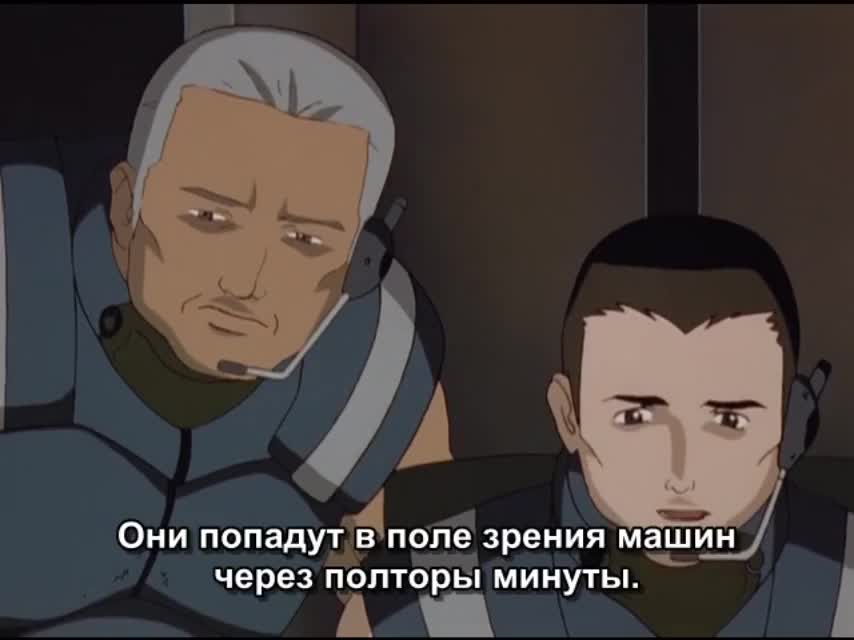 Синяя порода: Воин - кадр 3