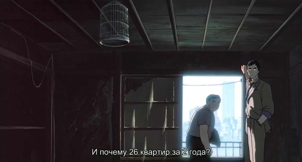 Полиция Будущего (фильм первый) - кадр 2