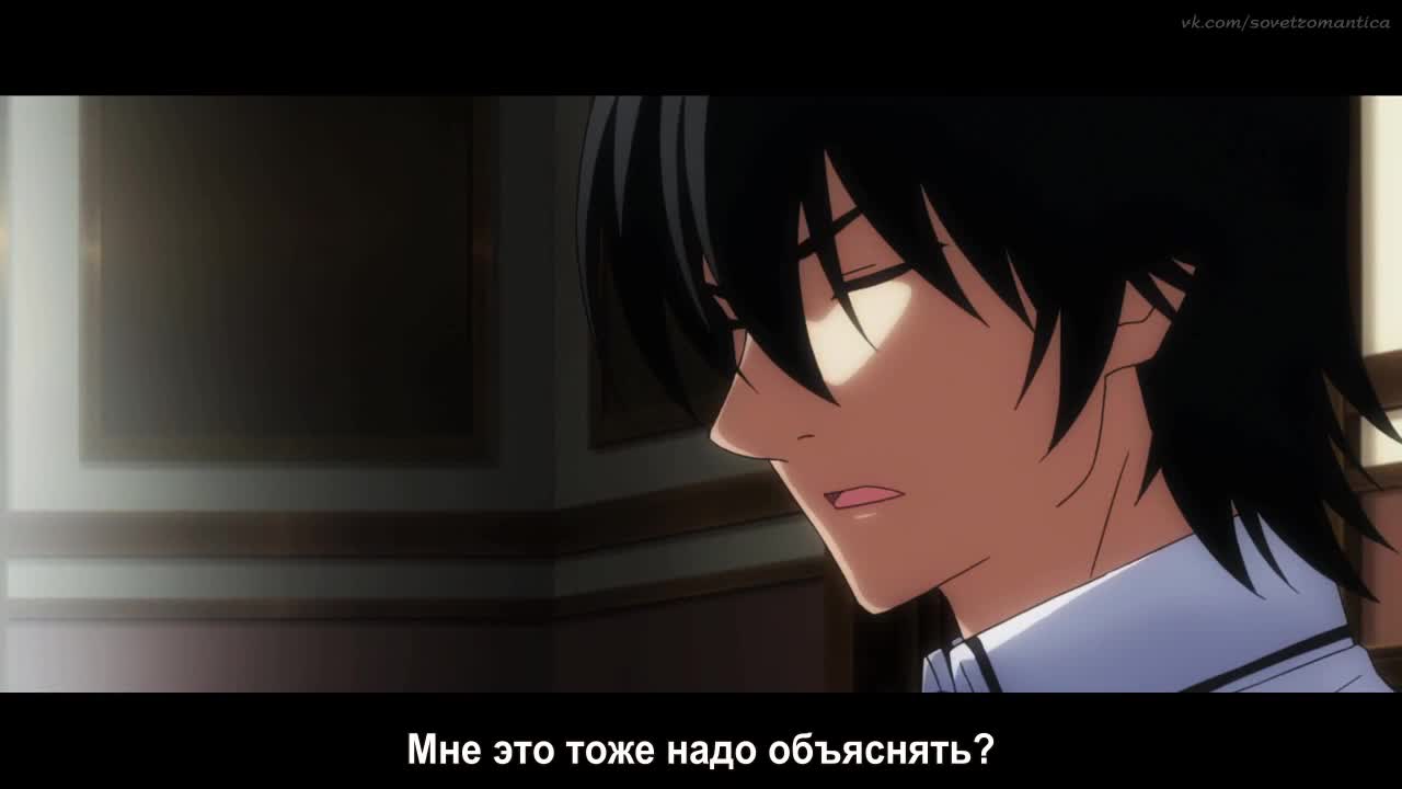 Лабиринт в серых тонах - кадр 2
