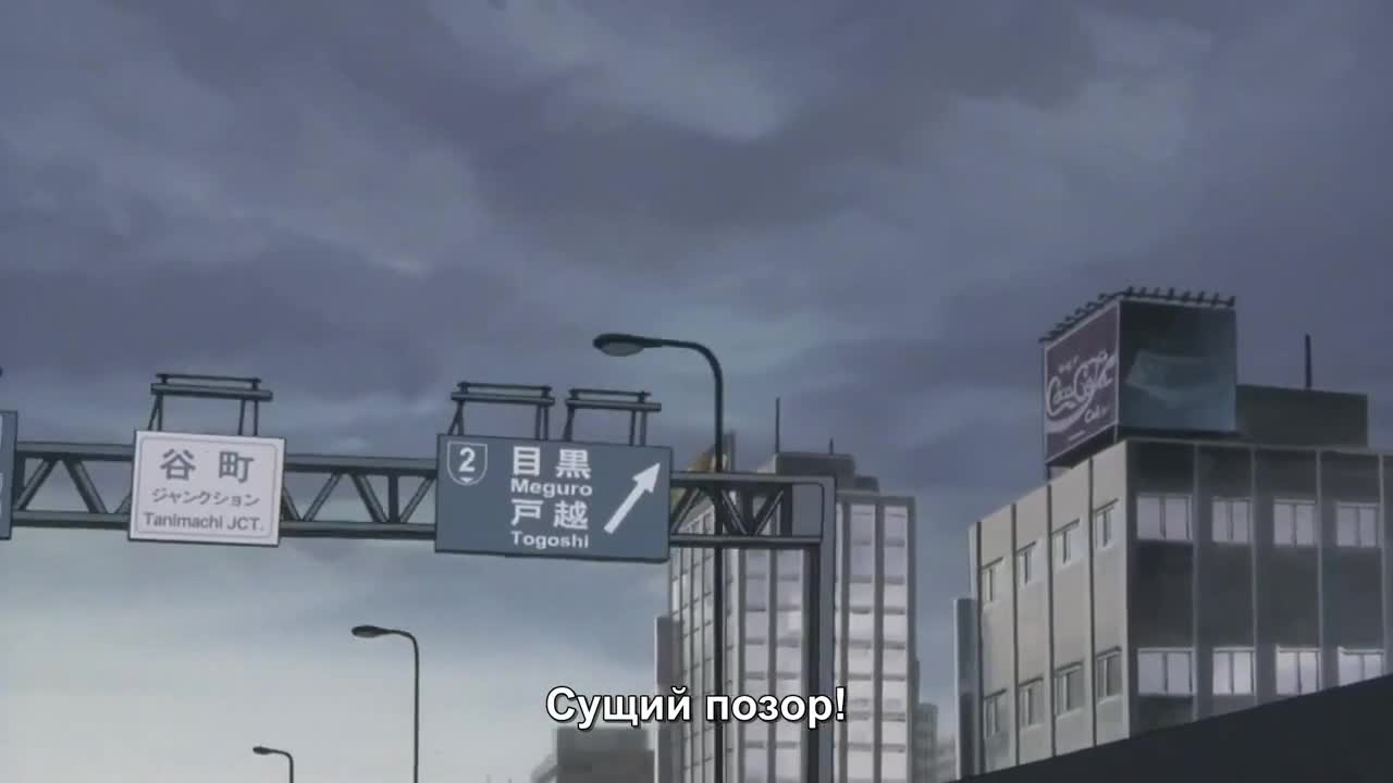 Полиция будущего 3: Монстр - кадр 2