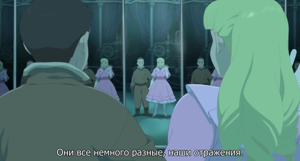 Стимбой - кадр 2