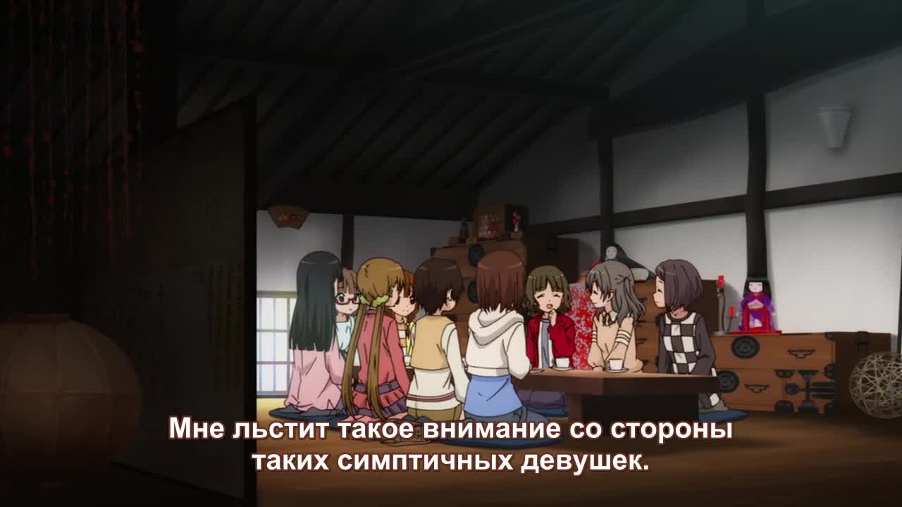 Тамаюри: фотография с выпускного. Фильм третий — стремление - кадр 4