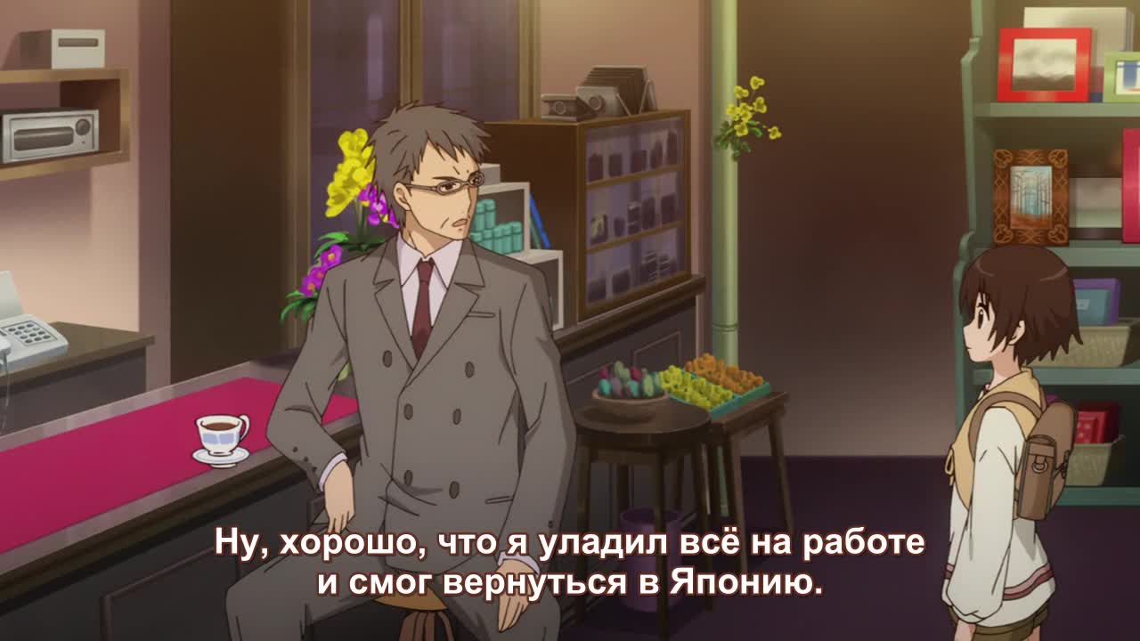 Тамаюри: фотография с выпускного. Фильм третий — стремление - кадр 5