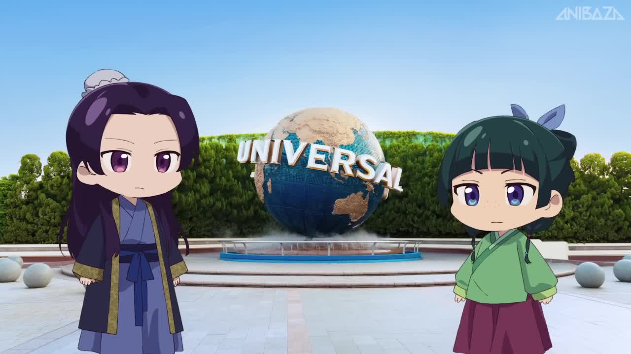Монолог МаоМао USJ - кадр 2