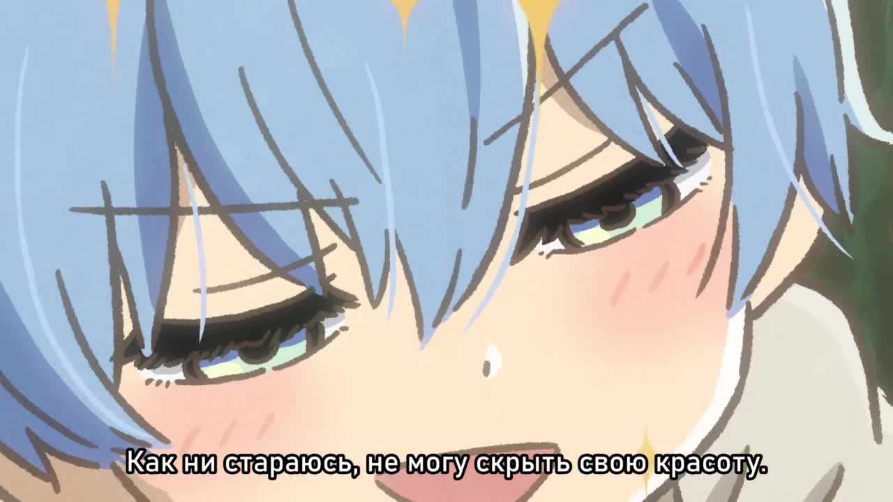 Провожающая в последний путь Фрирен: Магия ●● - кадр 5