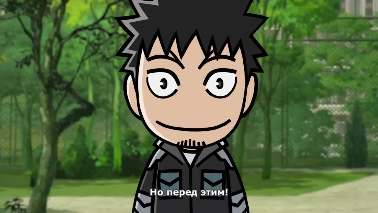 Минута! Кайдзю номер восемь - кадр 4