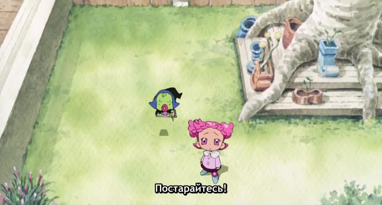 Bothersome Witch Doremi Sharp - кадр 2