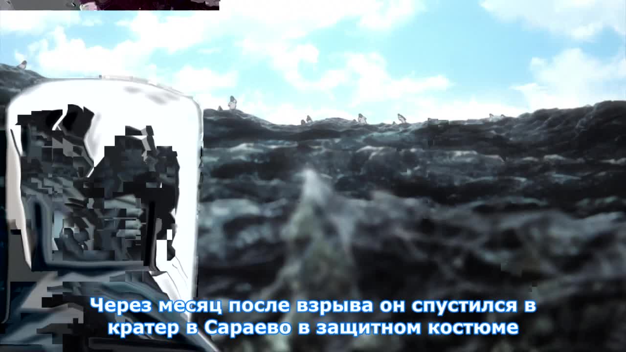 Орган геноцида - кадр 1
