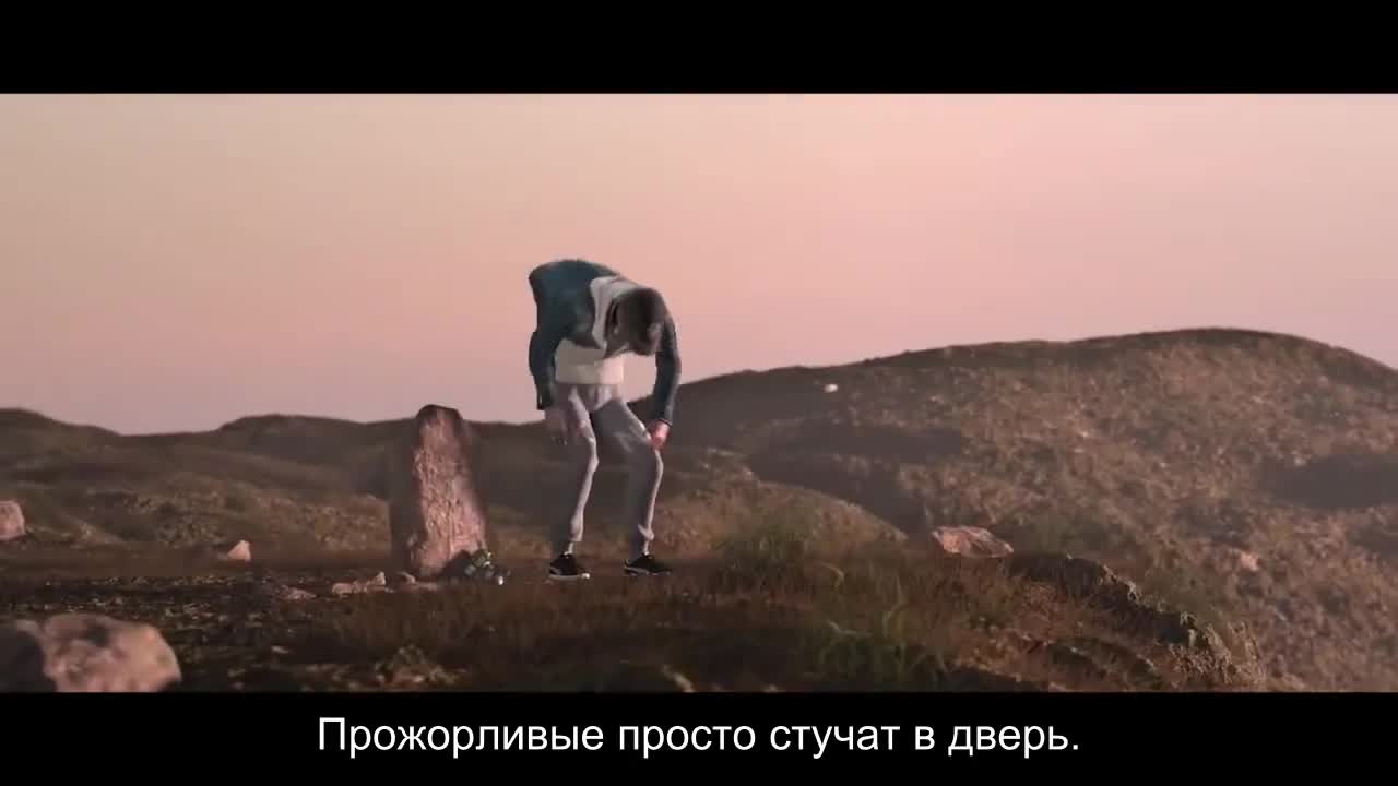 Путь Лин Ян - кадр 4