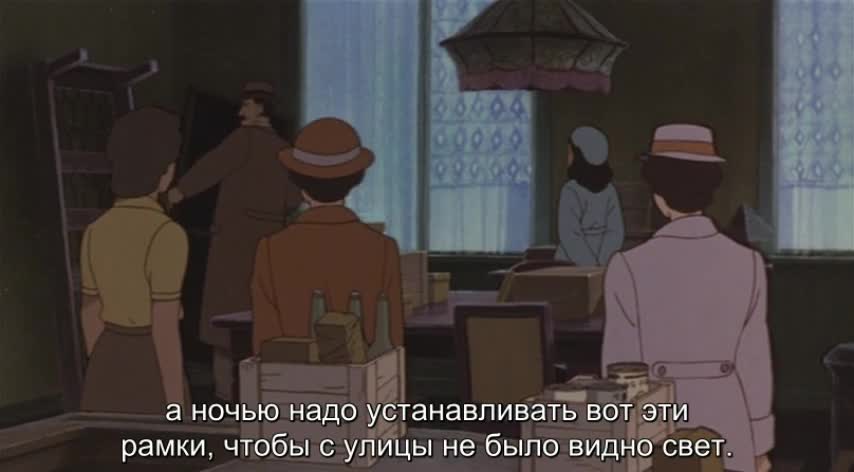 Дневник Анны Франк - кадр 1