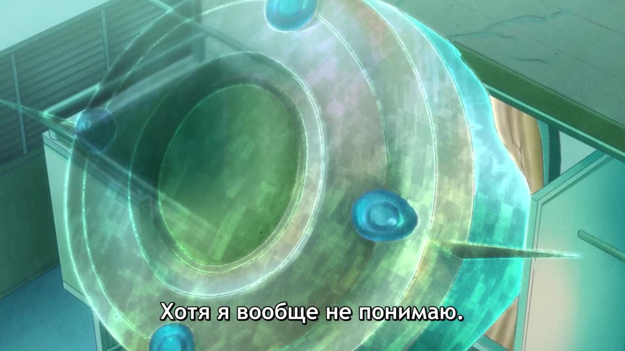 Пришелец Муму - кадр 1