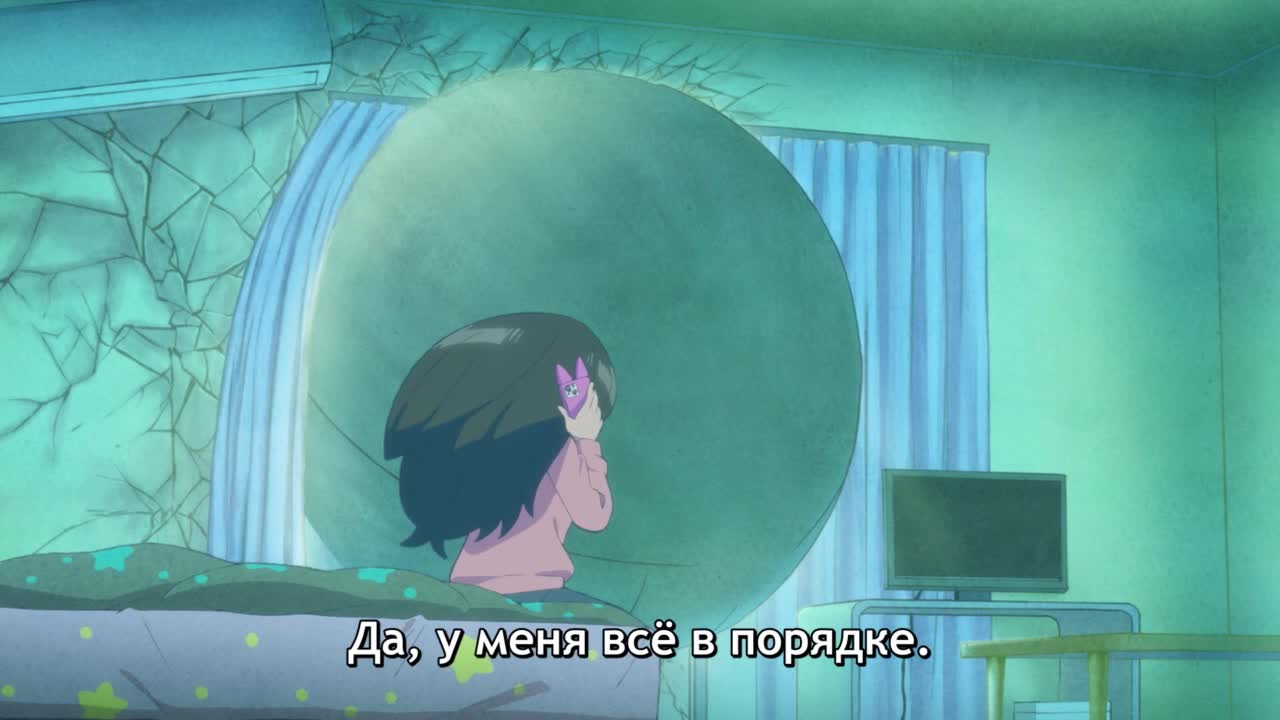Пришелец Муму - кадр 2