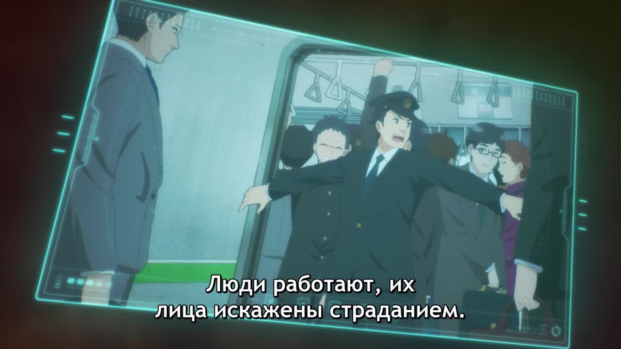 Пришелец Муму - кадр 3