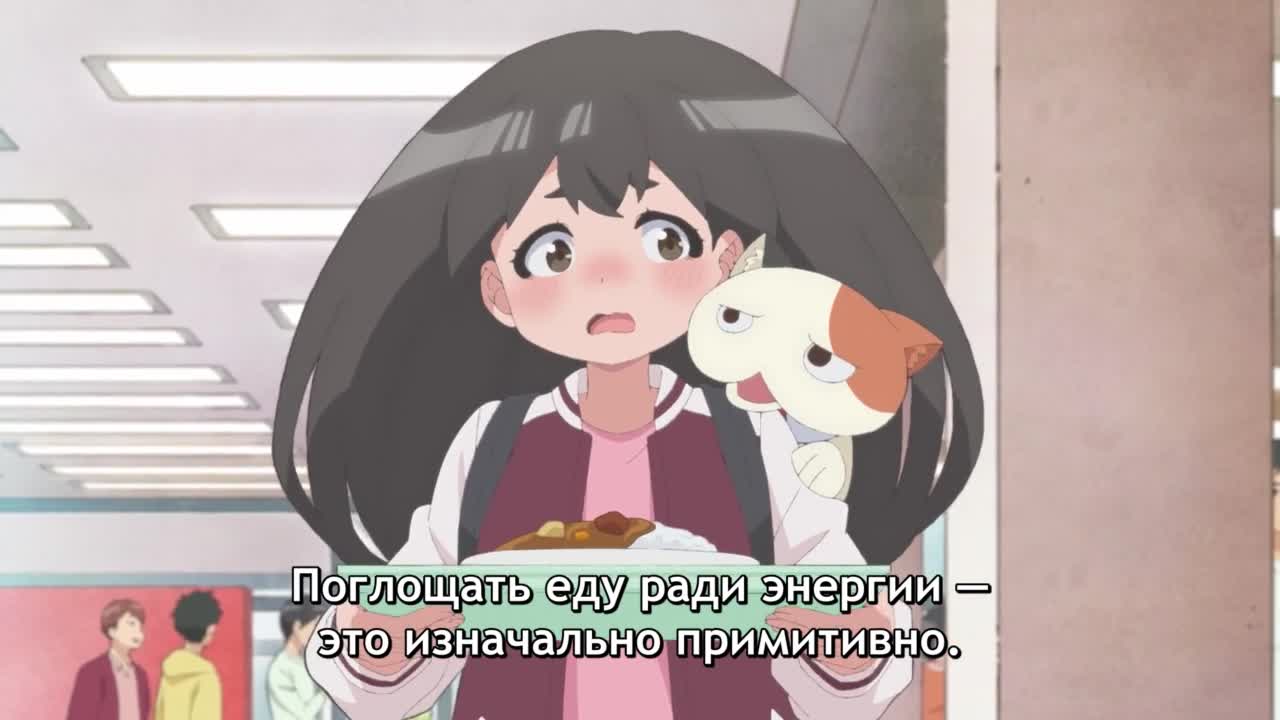 Пришелец Муму - кадр 4