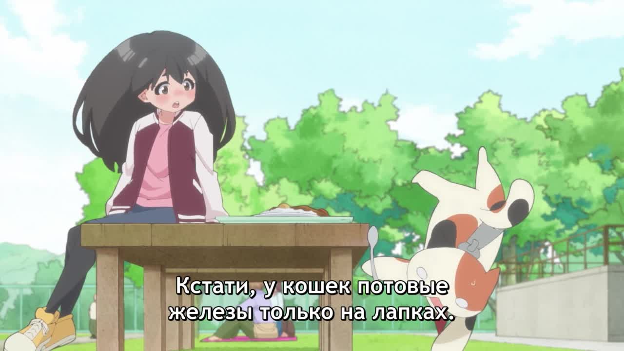 Пришелец Муму - кадр 5