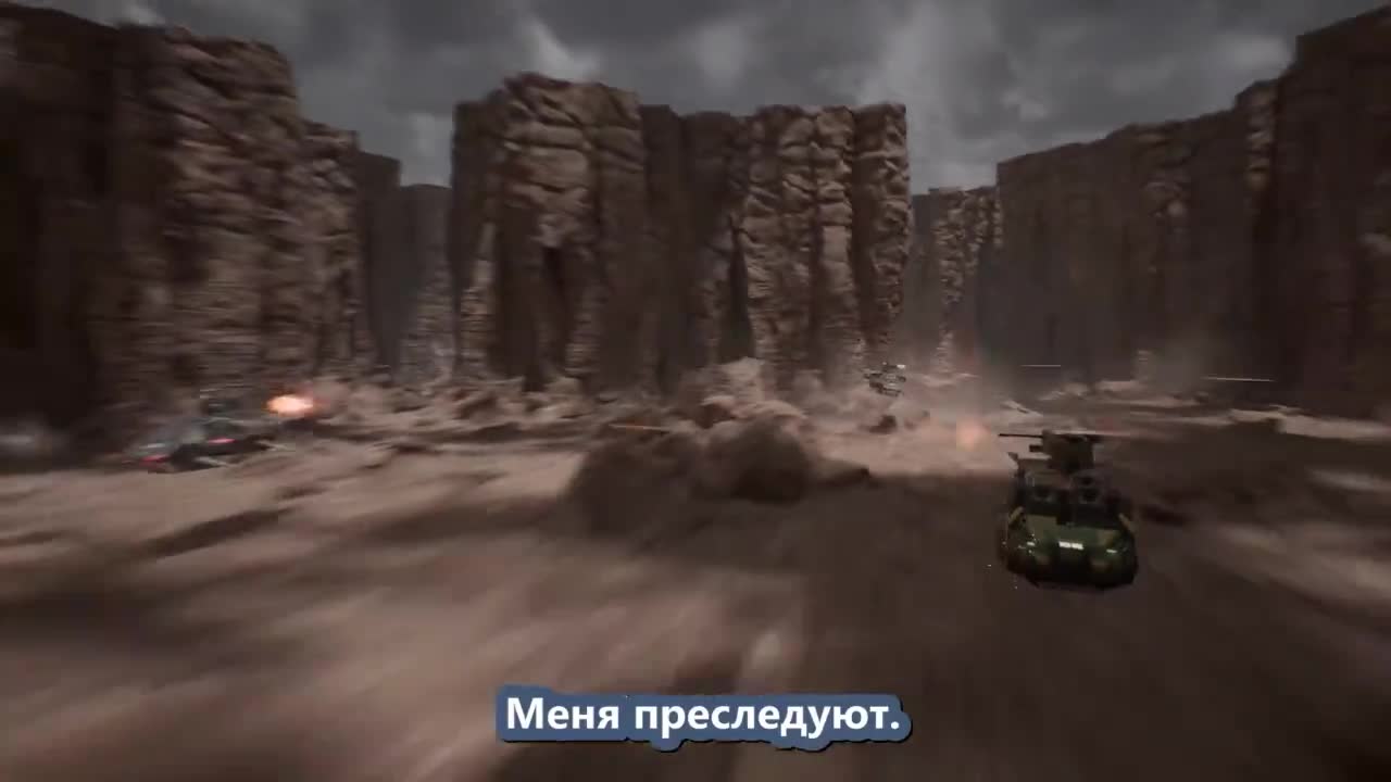 Боевые хроники ветра и пламени - кадр 3