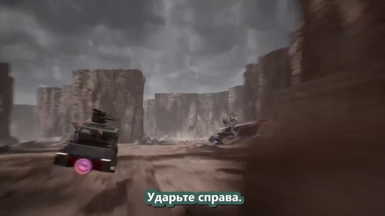 Боевые хроники ветра и пламени - кадр 5