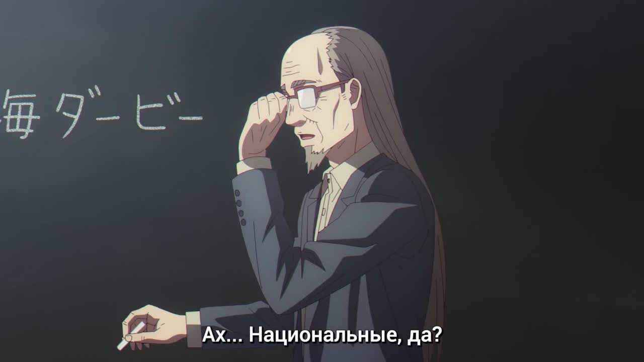 Девушки-пони: Серая Золушка - кадр 2