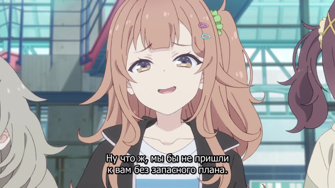 Дни проходят, а еда по-прежнему хороша - кадр 1
