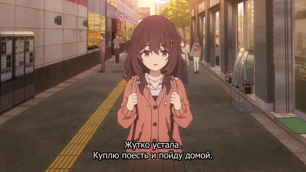 Дни проходят, а еда по-прежнему хороша - кадр 3