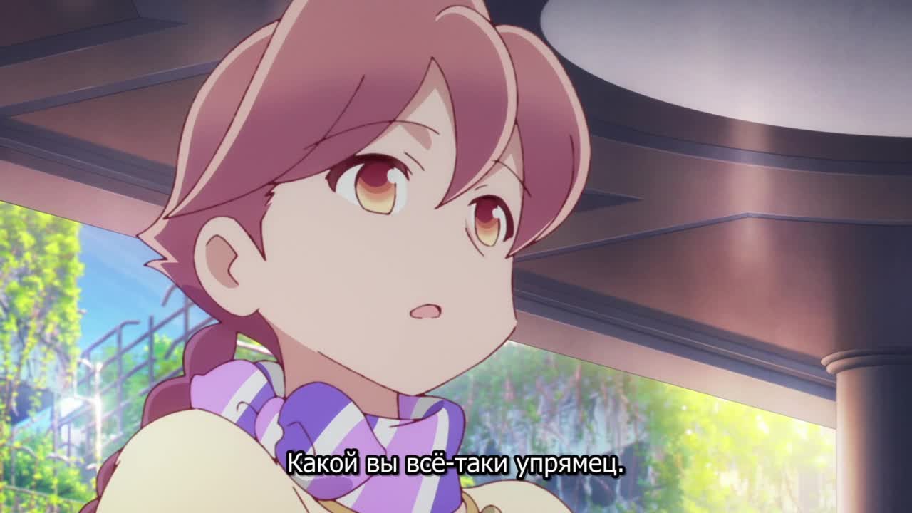 Апокалипсис: Отель - кадр 1