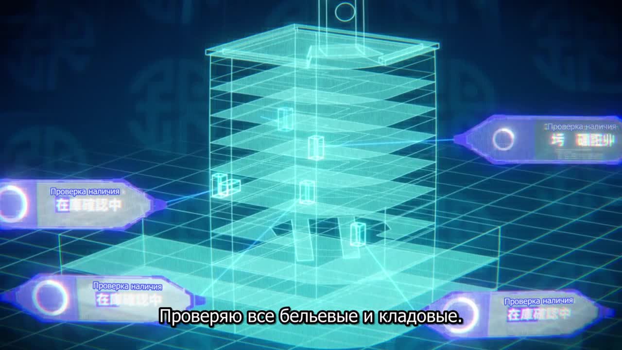 Апокалипсис: Отель - кадр 5