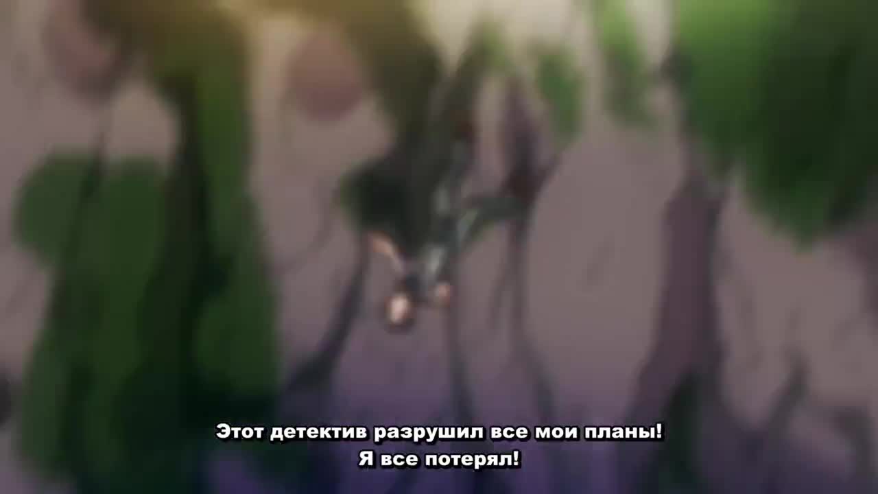 Идеальное преступление Мориарти - кадр 2