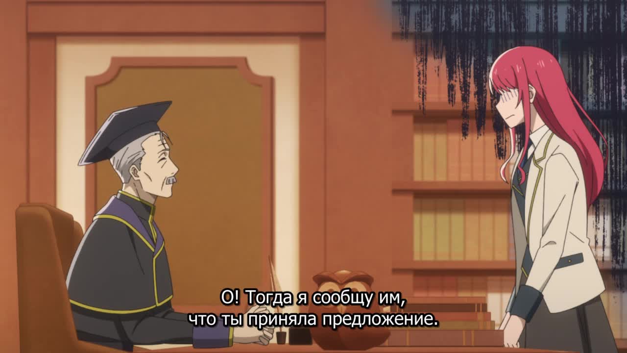 Сила гориллы - кадр 2