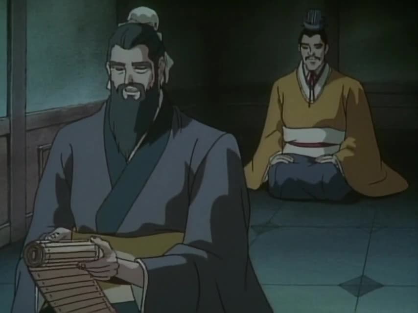 Koushi Den - кадр 5