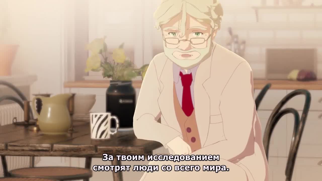Займитесь любовью - кадр 2