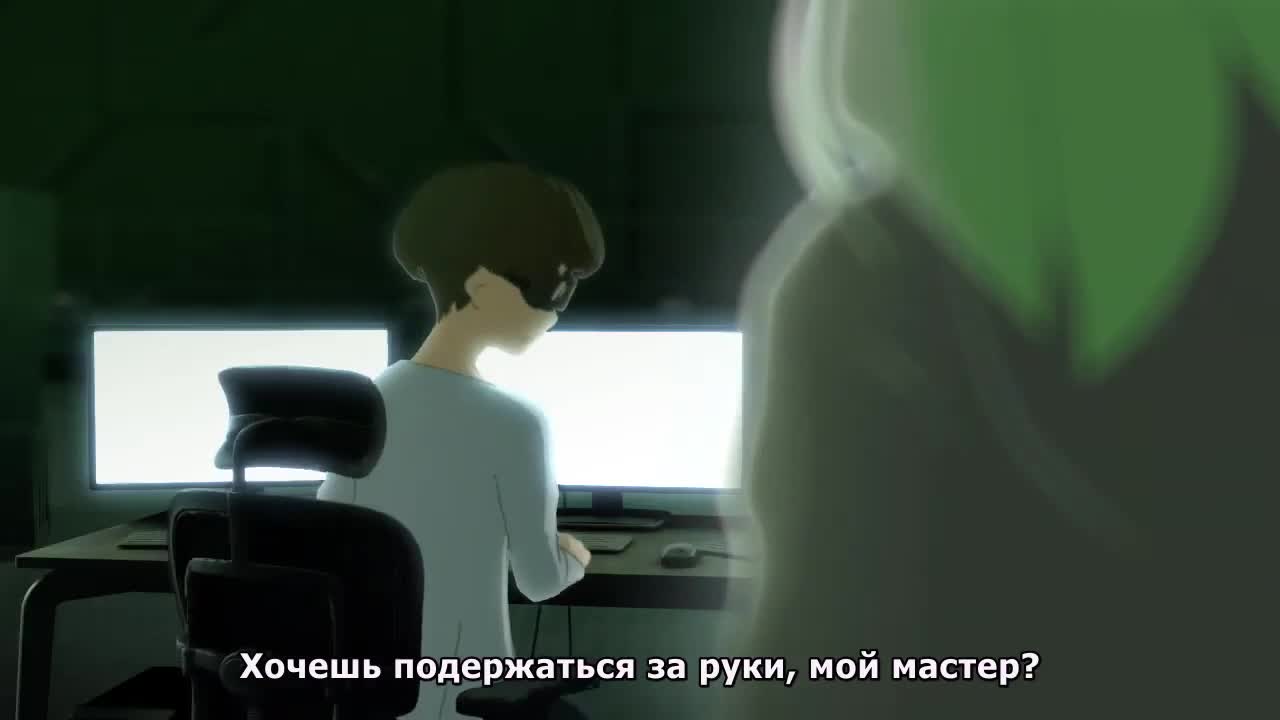 Займитесь любовью - кадр 3