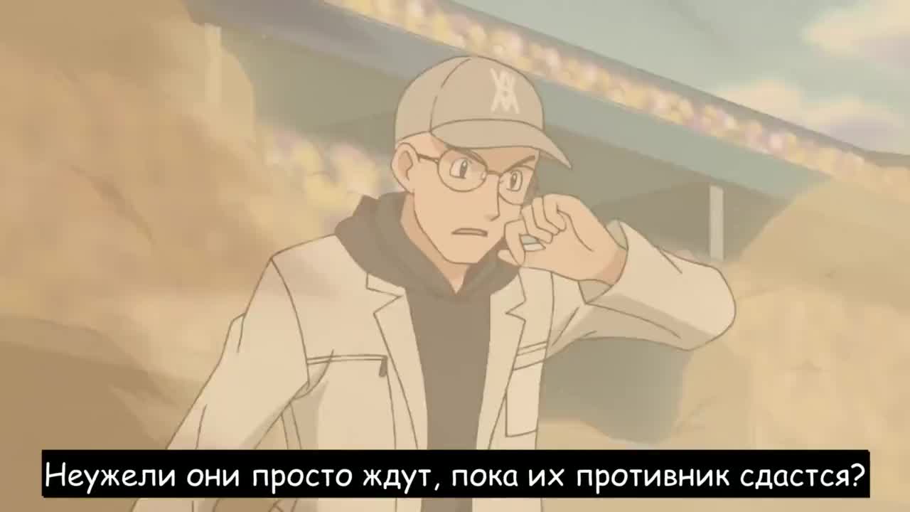 Колебание во времени - кадр 1