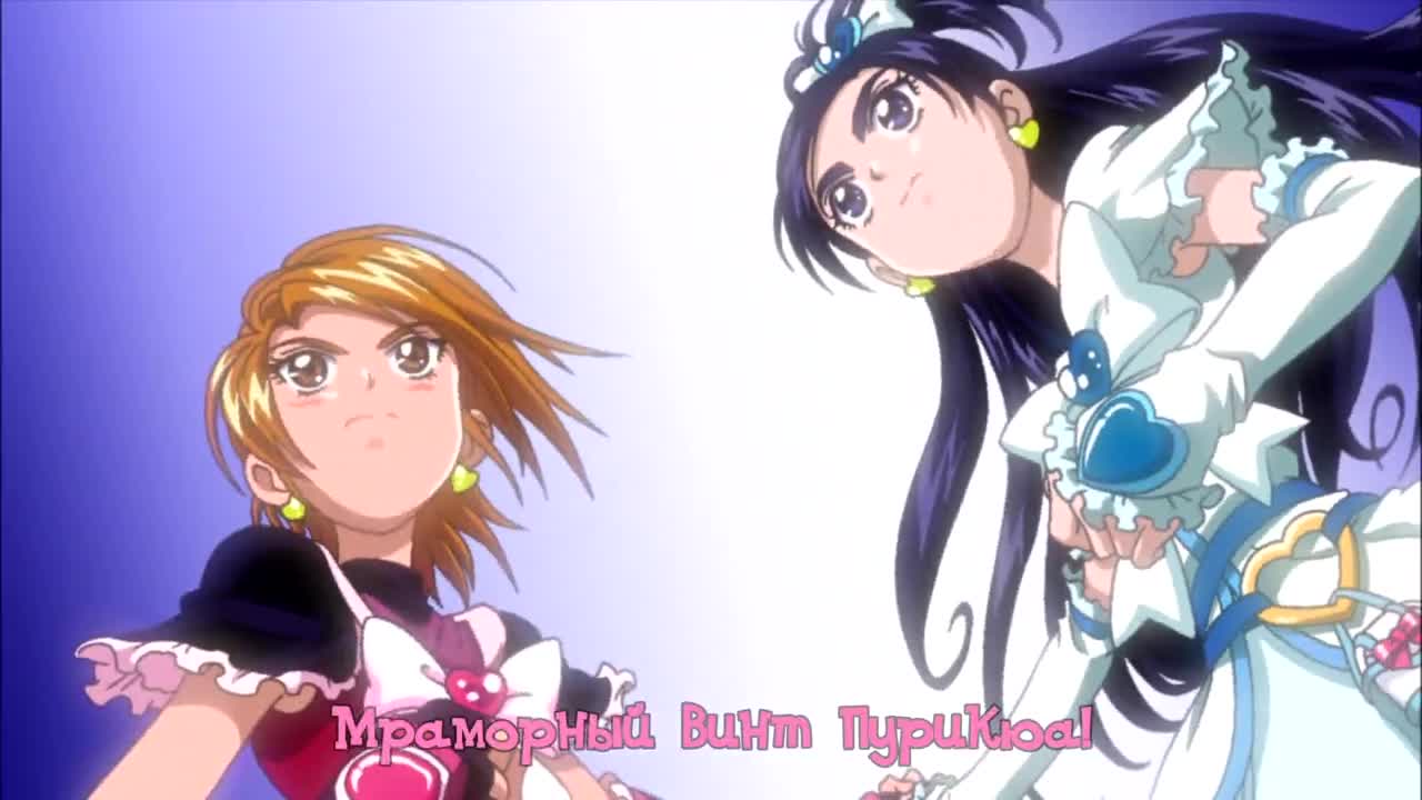 Eiga Precure All Stars DX: Minna Tomodachi - Kiseki no Zenin Daishuugou! - кадр 2