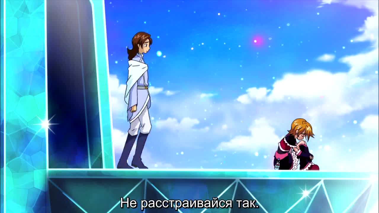 Хорошенькое лекарство (Фильм-1) - кадр 3