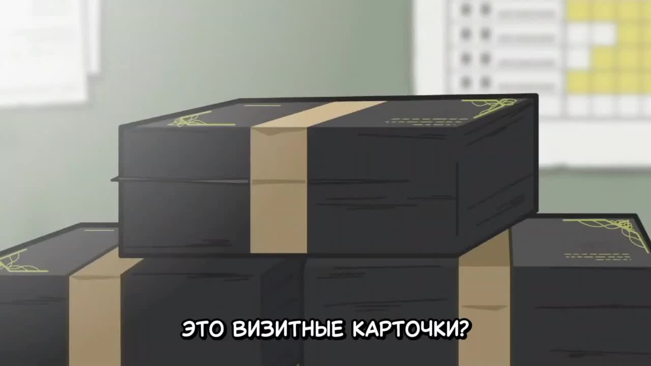 Повседневная жизнь хоста - кадр 2