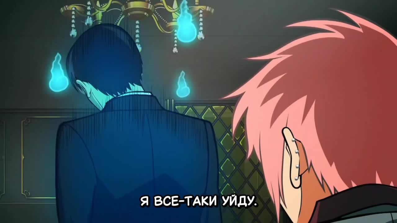 Повседневная жизнь хоста - кадр 4