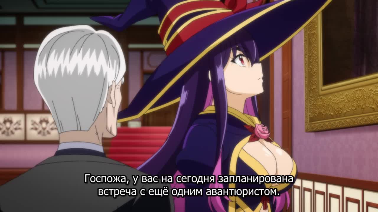 Красный рейнджер - кадр 1