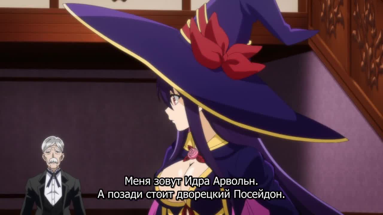 Красный рейнджер - кадр 2