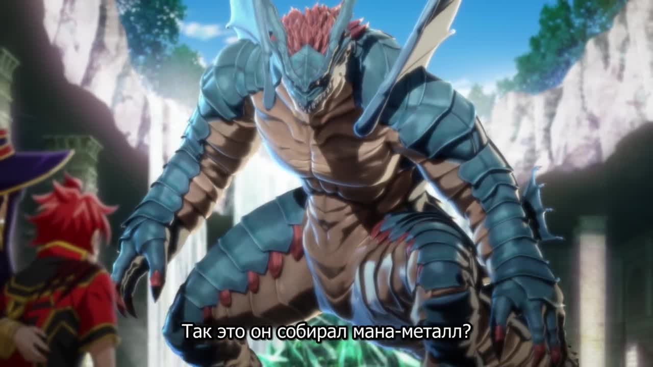 Красный рейнджер - кадр 5