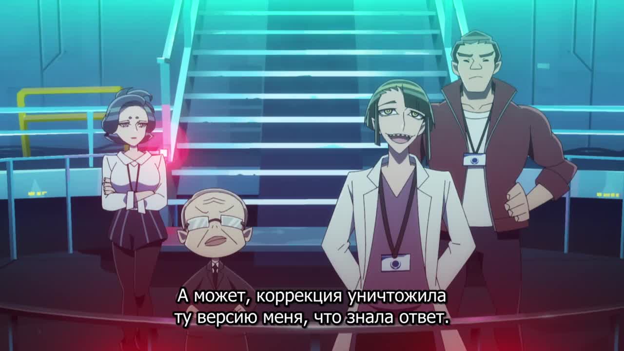 Акварион [ТВ-4] - кадр 4