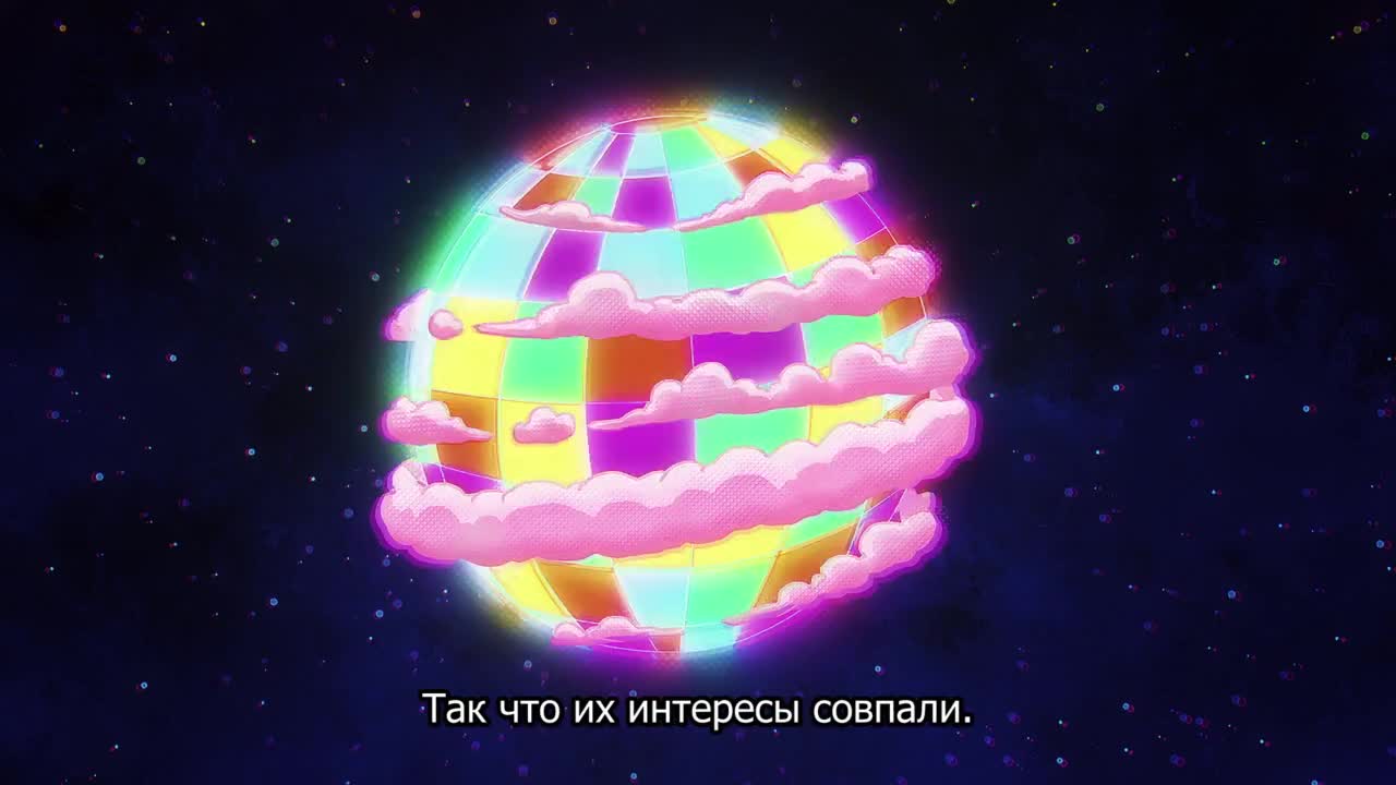 One Piece: Unwavering 8  Justice! The Navy's Proud Log! - кадр 3
