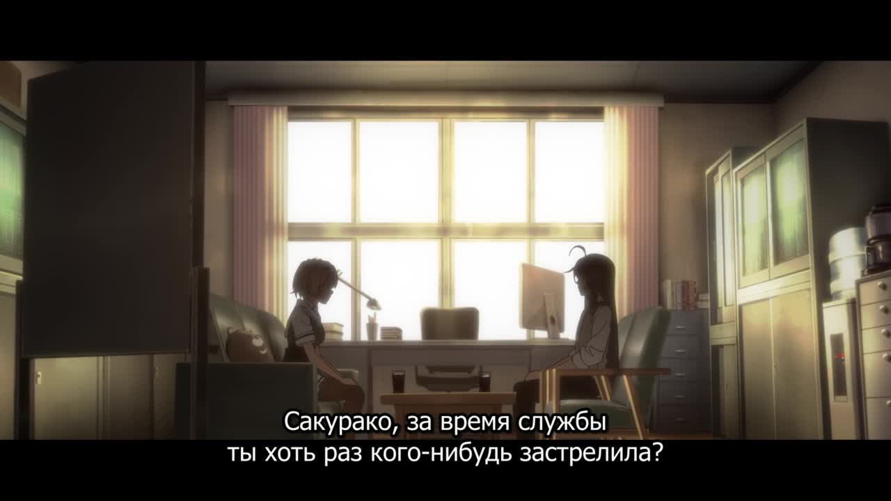 Грисайя: Призрачный спуск [ТВ] - кадр 2