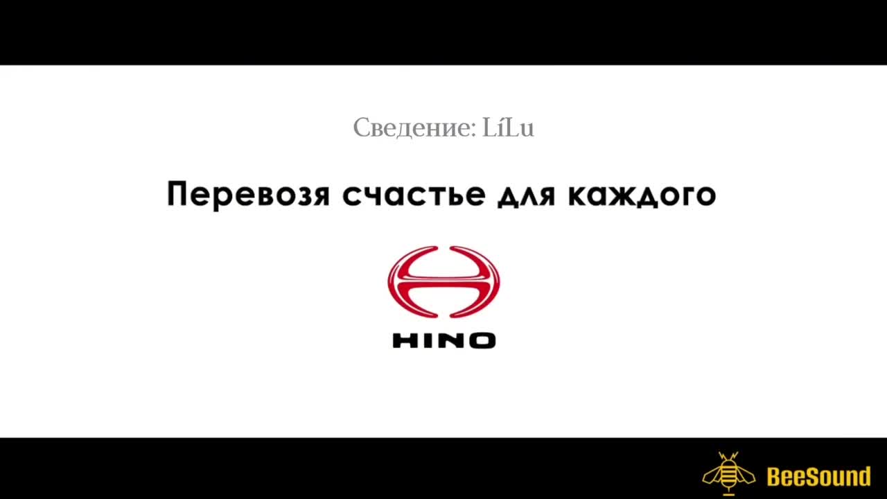 Захватить сердце этого дня - кадр 5