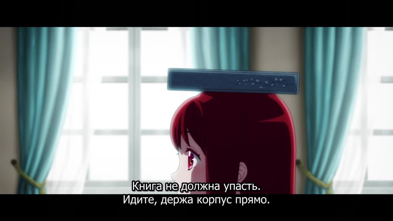 Я та, кто пытается избежать обучения для принцесс - кадр 2