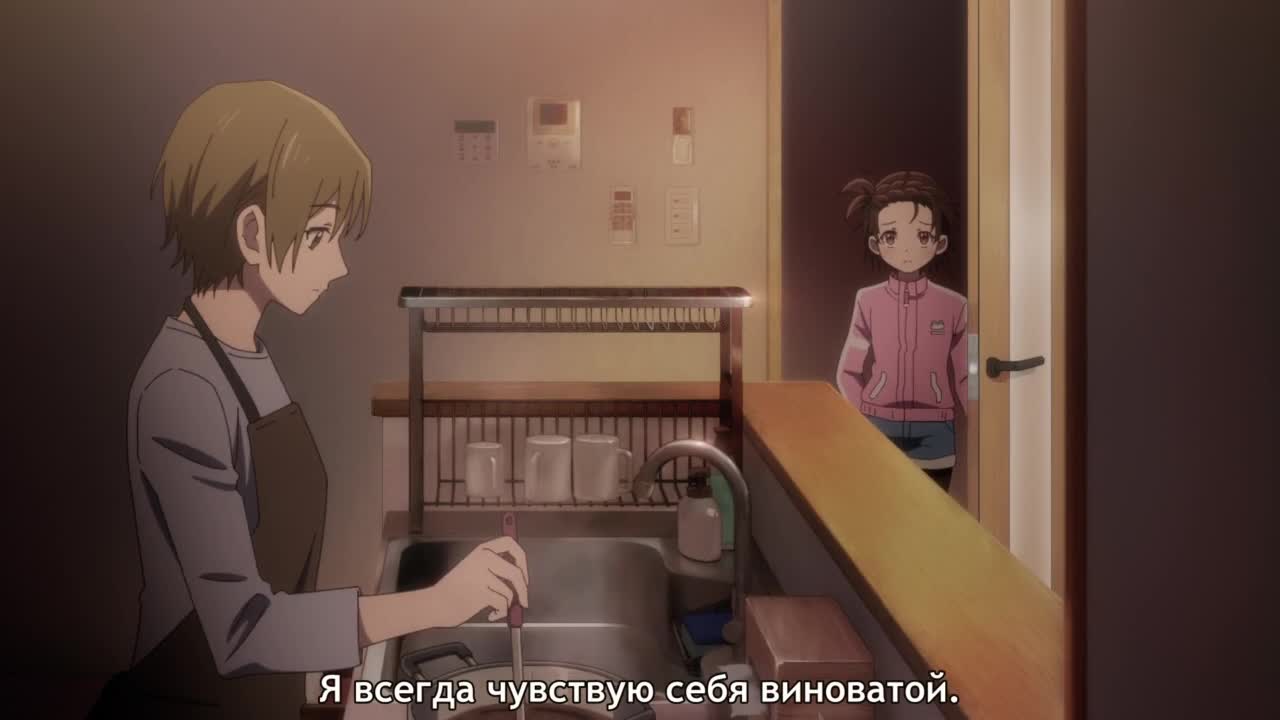 Медалистка - кадр 5