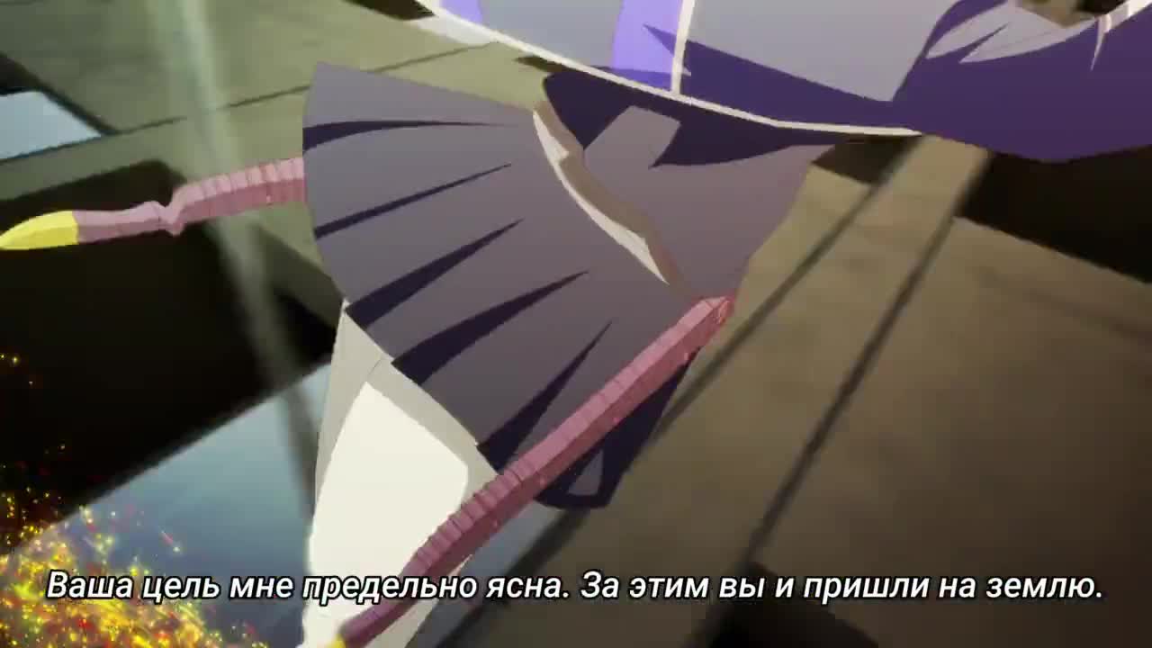 Мгновение Лили - кадр 1