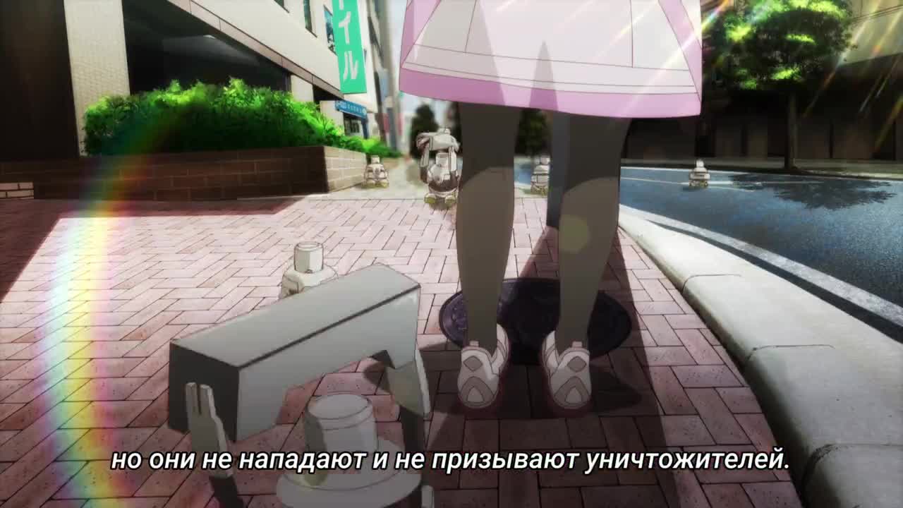 Мгновение Лили - кадр 2